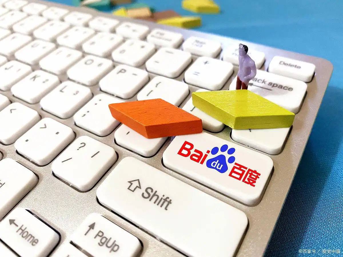 亿电竞平台v82.7.26.85.8 安卓版 2 亿电竞平台v74.7.47.47.1 安卓版 2