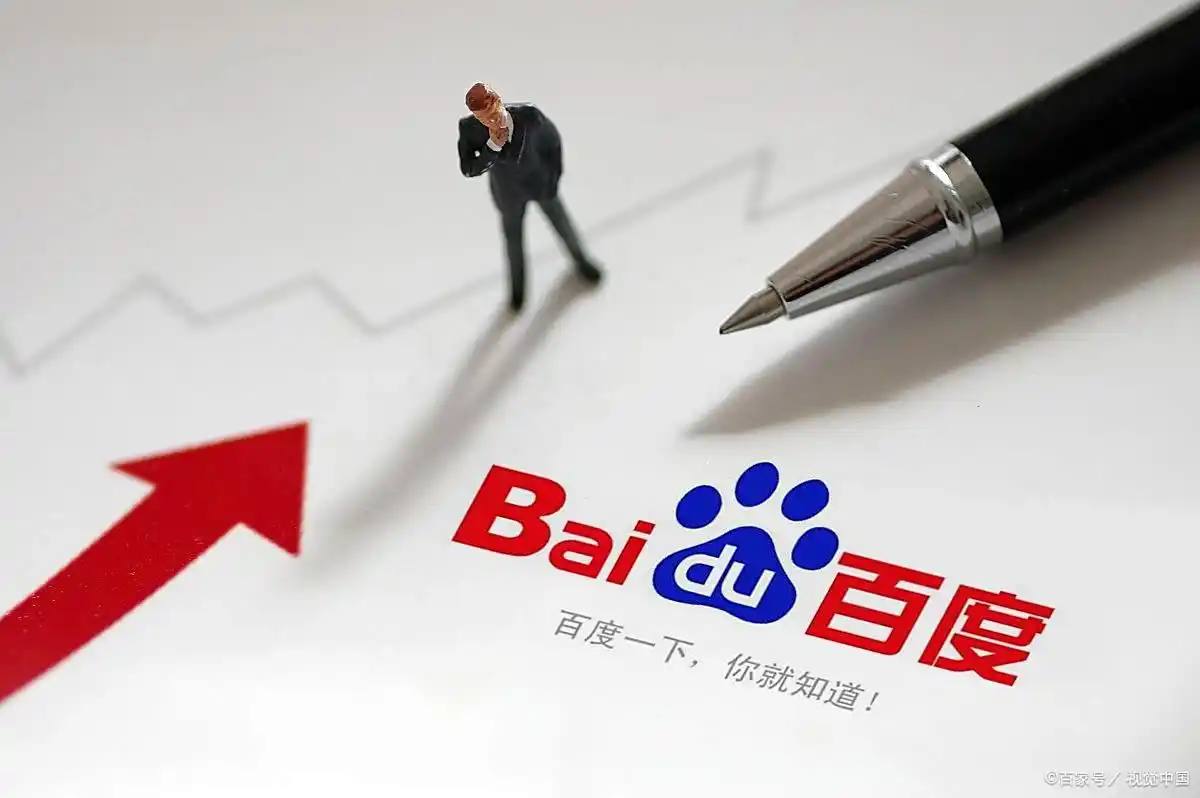 广东一地发现首例钻石血